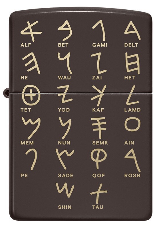 ANCIENT PHOENICIAN ALPHABET
