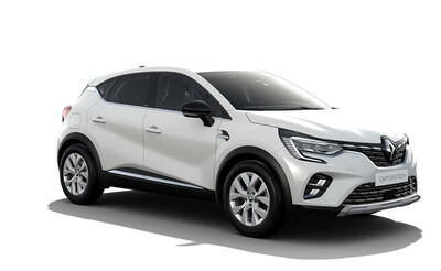 CAPTUR (I) (2013-2019)