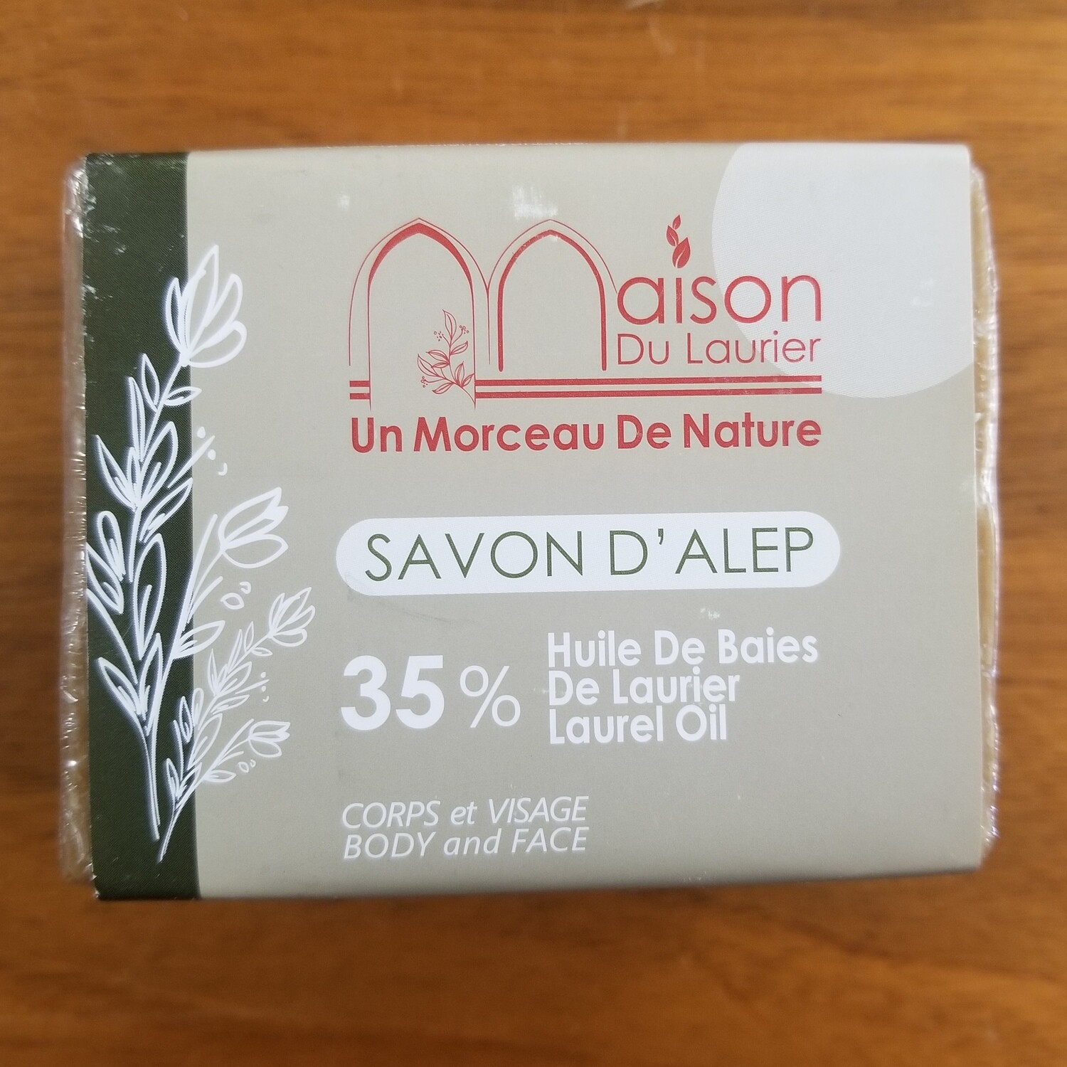 Savon d'Alep 35%