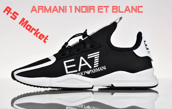 كل الألوان ARMANI