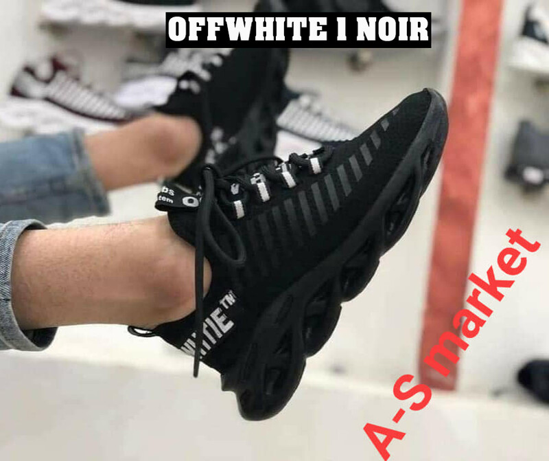 كل الألوان OFFWHITE