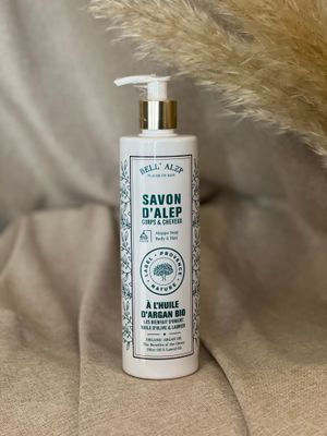 HUILE D'ARGAN BIO