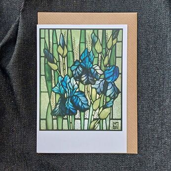 IRISES 1HR524 (new 2022)