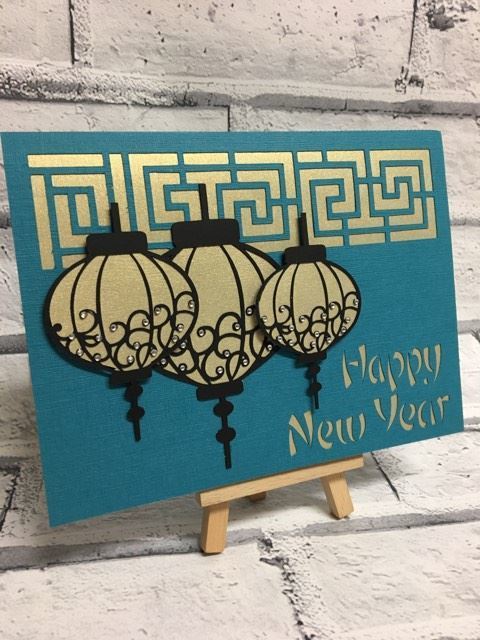 Chinese New Year Card and separate topper - design 2