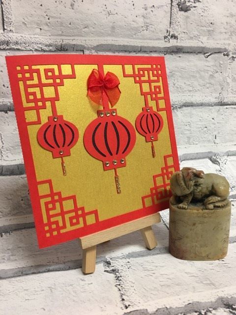 Chinese New Year Card and separate topper - design 1