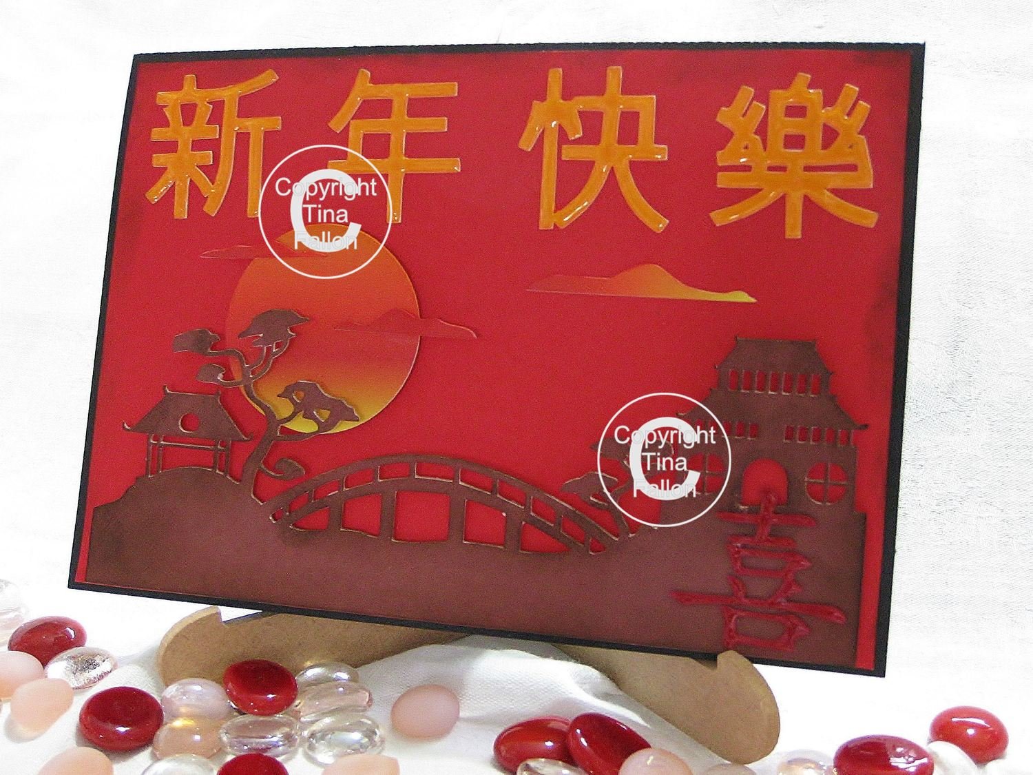 Chinese New Year Card - design 8