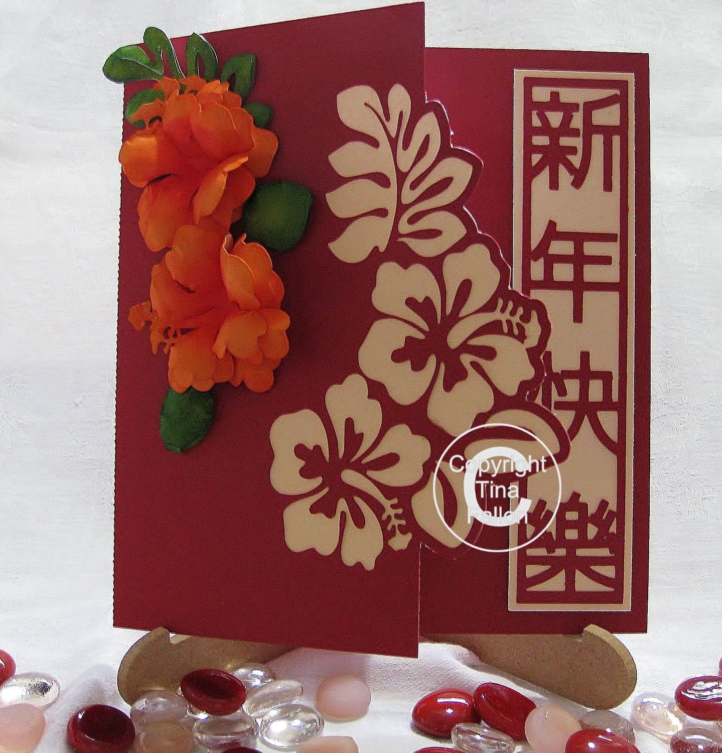 Chinese New Year Card - design 7