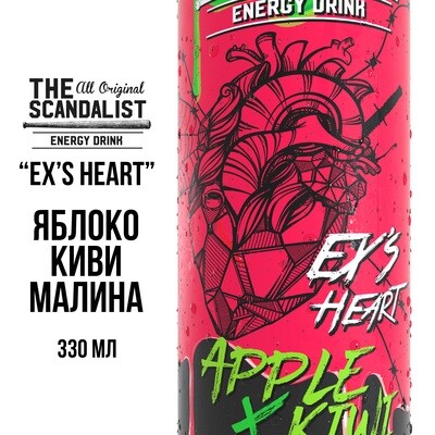 6-Pack The Scandalist Energy Drink "Ex's Heart"