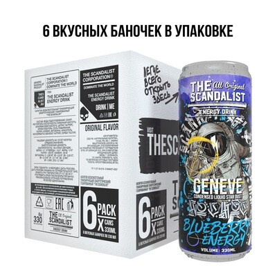 6-Pack * The Scandalist Energy Drink "Geneve"