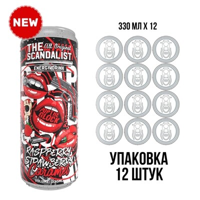 12-Pack The Scandalist Energy Drink "Pop The Glock"