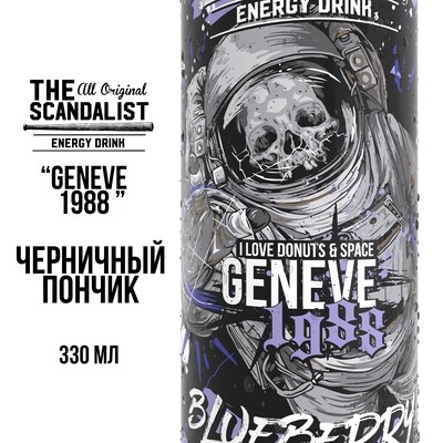 12-Pack The Scandalist Energy Drink "Geneve 1988"