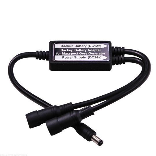 Backup Battery Adapter - Gyre 200 et 300 Series