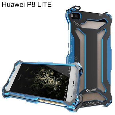 Protector Huawei P8 LITE Metalico Extremo Pernos Atornillables + Vidrio Templado