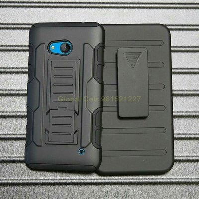 Estuche Nokia Lumia 640 Microsoft holster Gorila con gancho giratorio y parante Estuche Nokia Lumia 640 Microsoft holster Gorila con gancho giratorio y parante