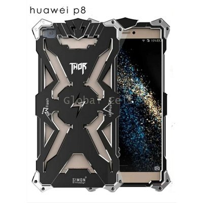 Carcasa Thor Huawei P8 Metal Protector con Pernos Carcasa Thor Huawei P8 Metal Protector con Pernos