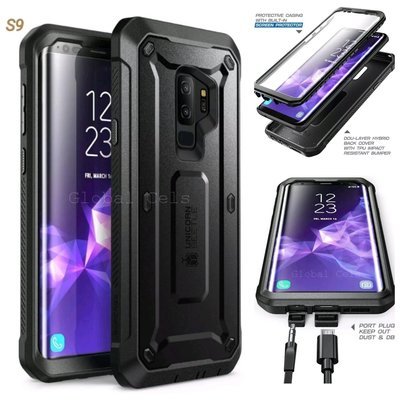 Case Galaxy S9 Plus S9+ Carcasa USA Alta Protección c/ Clip Correa Case Galaxy S9 Plus S9+ Carcasa USA Alta Protección c/ Clip Correa