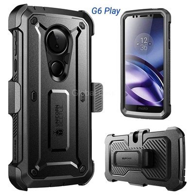 Case Protector Moto G6 Play Extremo Funda 360 Armadura USA c/ Gancho Case Protector Moto G6 Play Extremo Funda 360 Armadura USA c/ Gancho