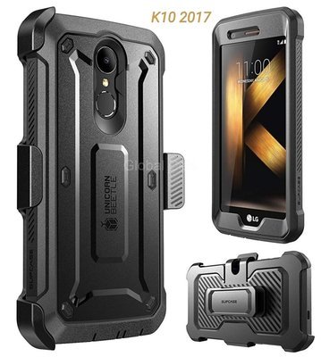 Case Extremo LG K10 2017 Armadura Supcase Pro c/ Gancho