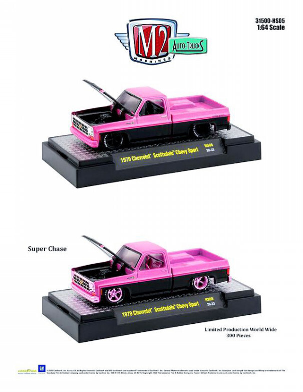 1979 CHEVROLET Scottsdale Chevy Sport Super Chase