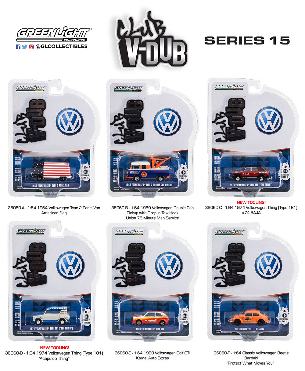 VW Serie 15