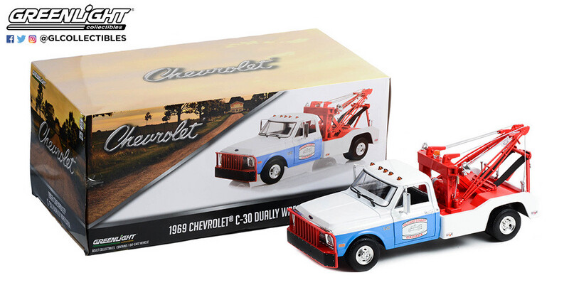 1969 Chevrolet Dually Wrecker C30