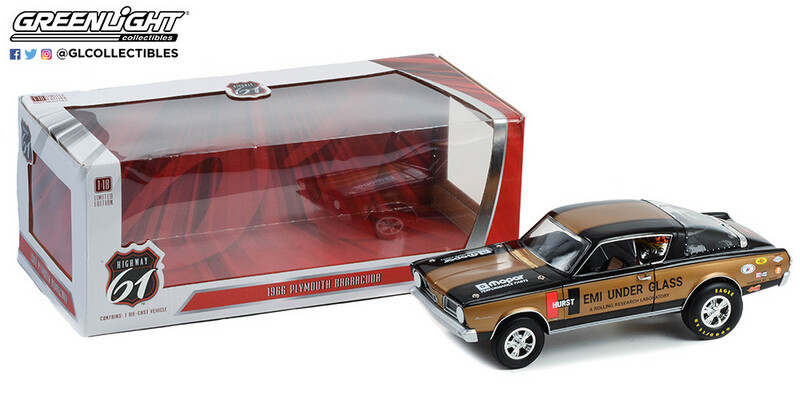 1966 Plymouth Barracuda 1966 Plymouth Barracuda