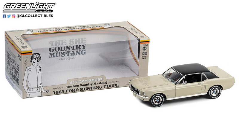1967 Ford Mustang Coupe