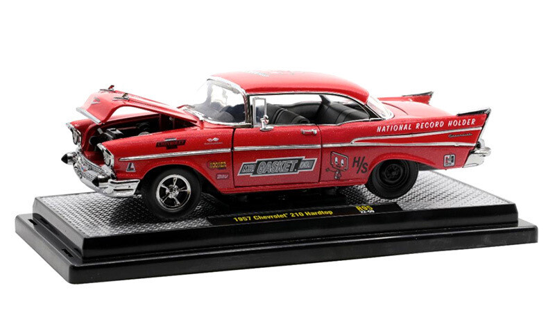 1957 CHEVROLET 210 Hardtop Gasket 1957 CHEVROLET 210 Hardtop Gasket