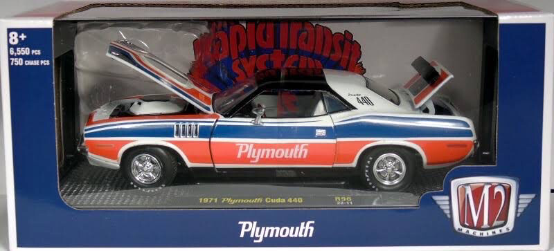 1971 Plymouth Cuda 440