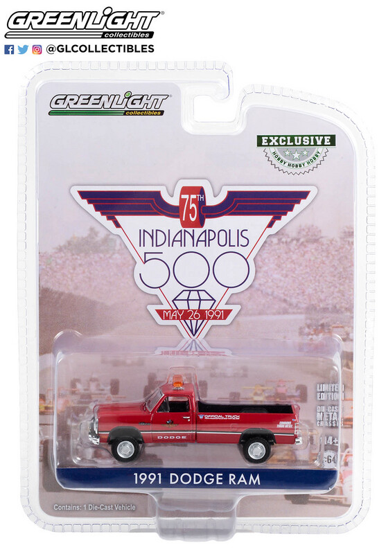 1991 Dodge Ram
