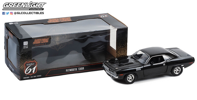 Plymouth Cuda