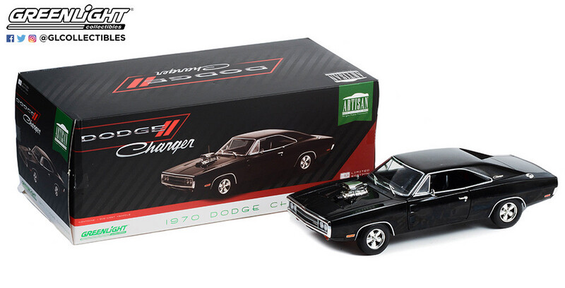 1970 Dodge Charger