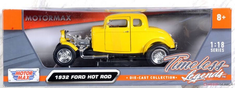 1932 Ford Hot Rod
