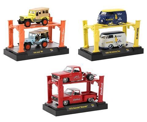 Set Auto Lift 25 1/64 Set Auto Lift 25 1/64