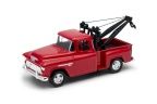 Coches Welly 1/32