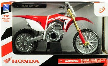 Honda CRF 250R