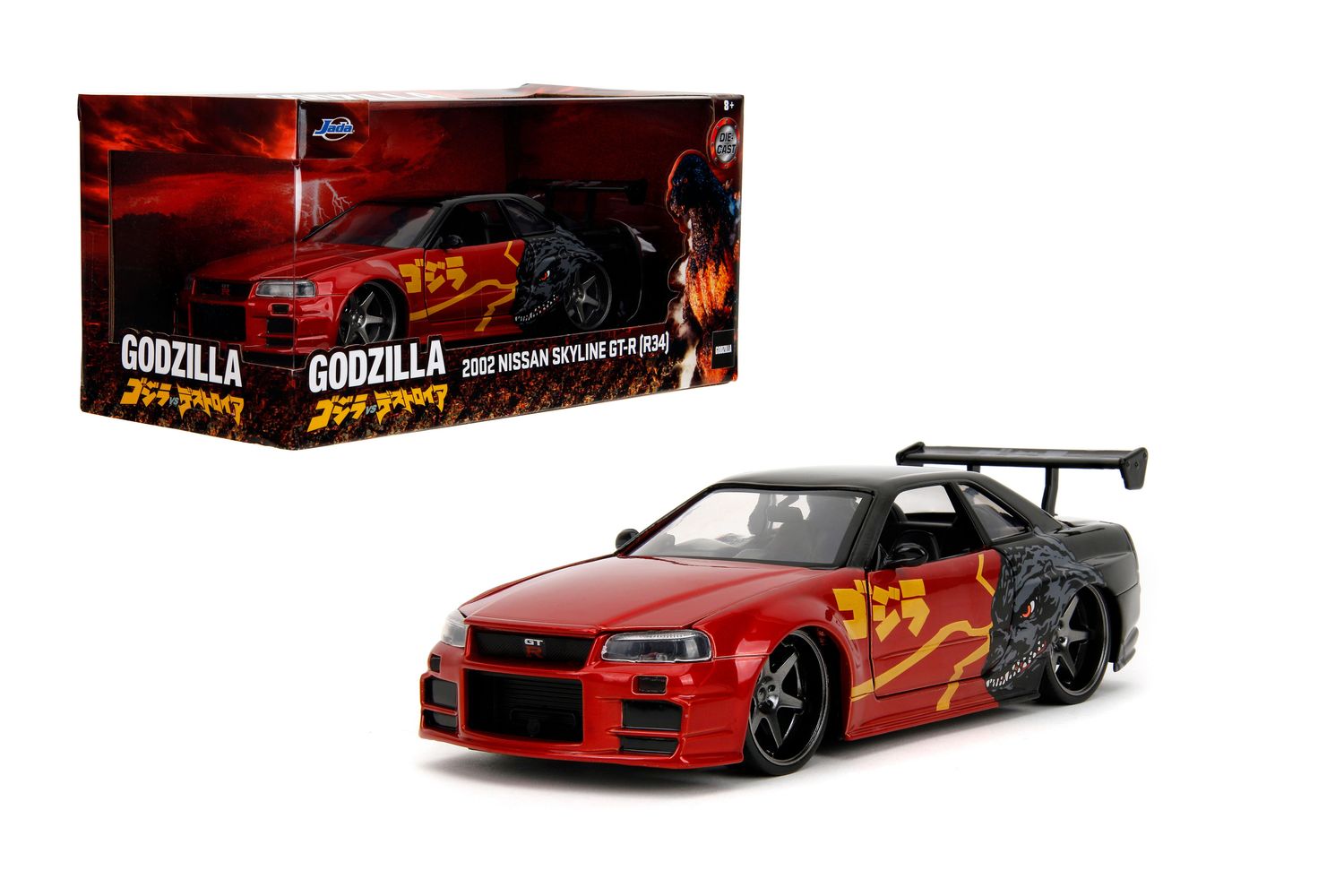 2002 Nissan Skyline GT-R Godzilla