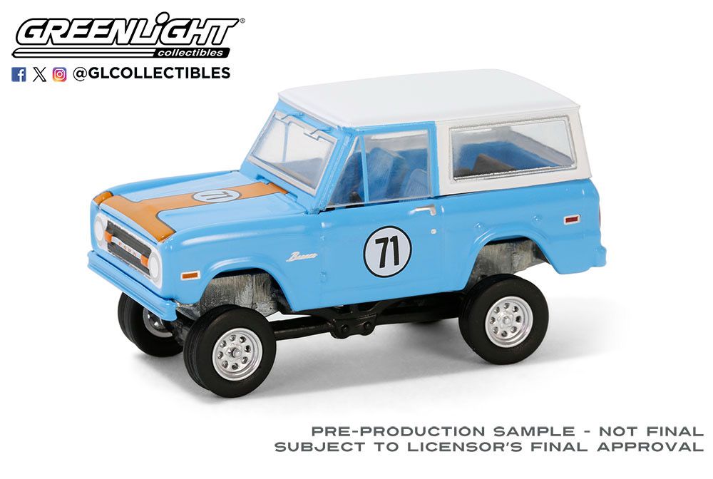 1971 Ford Bronco Custom