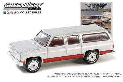 1981 Chevrolet Suburban 1981 Chevrolet Suburban