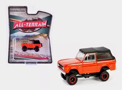 1969 Ford Bronco