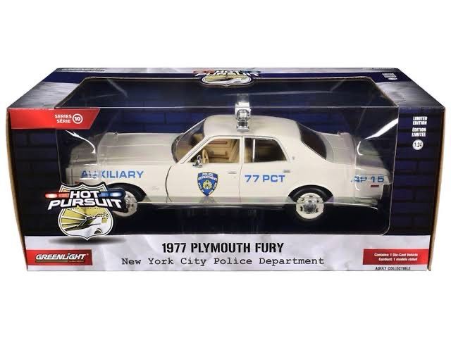 1977 Plymouth Fury - New York City Police Department