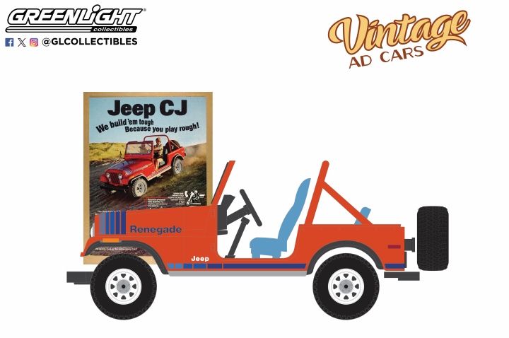 1979 Jeep CJ-7 Renegade “We Build 'em Tough Because you Play Rough"
