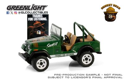 1975 Jeep CJ-7 1975 Jeep CJ-7