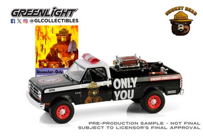 1987 Dodge Ram D250 w/ Fire Equipment, Hose &amp; Tank