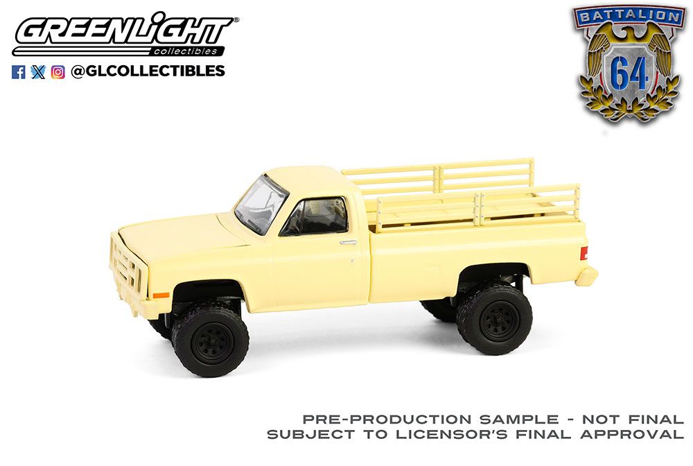 1986 Chevrolet M1008 Desert