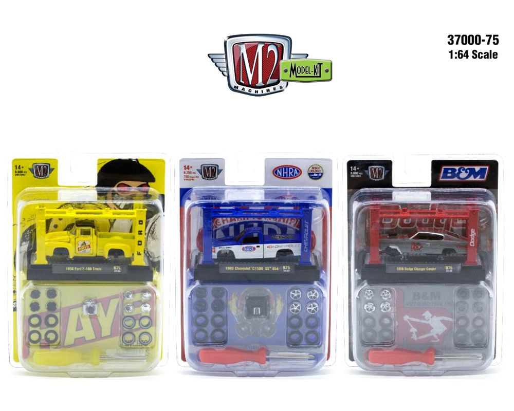 Set Auto Lift 75 1/64