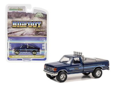1/64 Solid Pack