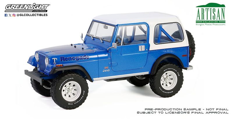 1978 Jeep CJ-7 Renegade