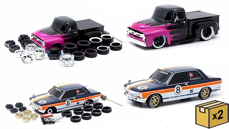 Set Model Kit 11 1/24 Set Model Kit 11 1/24