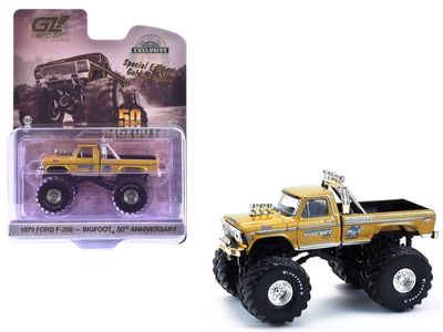 1979 Ford F-250 Monster Truck – Gold Metallic 1979 Ford F-250 Monster Truck – Gold Metallic